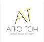 Агро Тон
