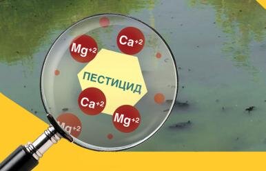 Аквалайт проблема води